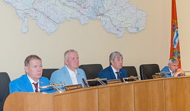 Заседание Законодательного Собрания Оренбургской области